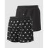 2 Pack Active Woven Cotton Boxer Underwear